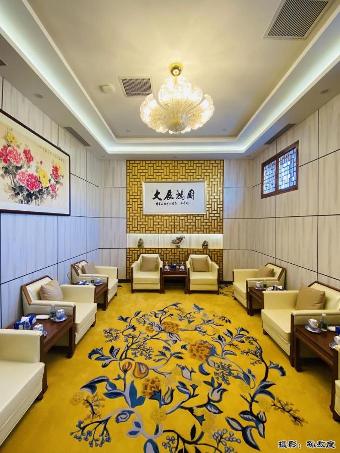 Beijing Post Hotel Buitenkant foto
