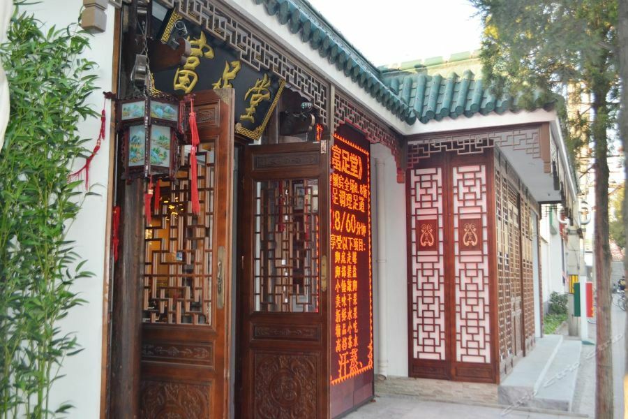 Beijing Post Hotel Buitenkant foto